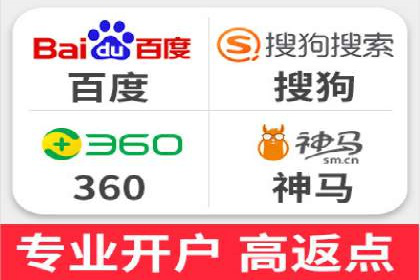 搜索引擎营销（SEM）竞价中的创意策略案例